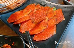 Delicious Beef Tongue