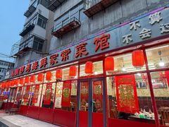 -小铜锣湾海鲜家常菜馆(河西店)