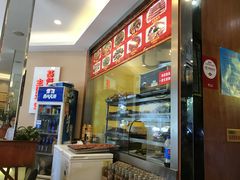 -廖老妈蹄花店(人民公园陕西街259号店)