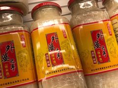 -麦德龙(虹口江湾店)