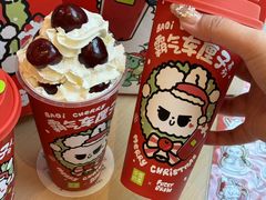 -奈雪的茶(M+世纪都会广场店)