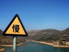 -鹤壁淇县云梦山
