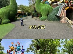 -波塞冬海底世界