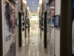 -固瑞齿科(国贸门诊店)