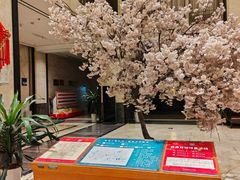 -嘉悦汗蒸时代(曙光路店)