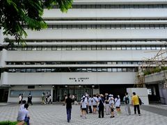 -香港大学
