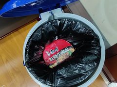 -包整·丝娃娃(一览甲秀楼风景店)