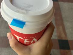 -唐沫茶兮(首山店)