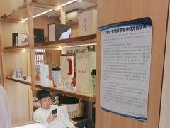 -霸王茶姬(南强街店)