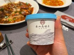 -高佳庄·海鲜酒楼(定海店)