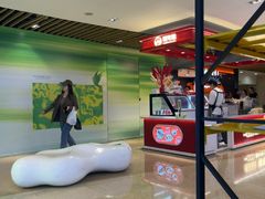 -宝龙城(杭州滨江店)