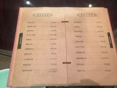 菜单-粗茶淡饭·隐庐私厨(东亭店)