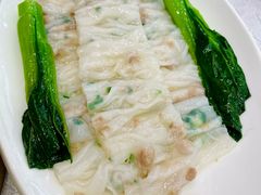 -老廣新意-全天茶点(宝能店)