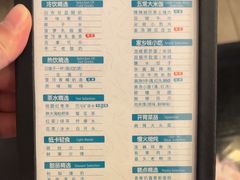 -金色印象·4K影院式足体养生(南方花园店)