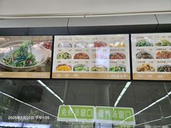 -湖南大学-第5食堂