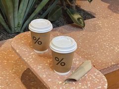 -% Arabica阿拉比卡咖啡(武汉天地店)