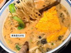 浓汤黄鱼面-锦楼·臻选新杭帮(杭州中心店)