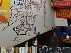 -优壹佳·延边朝鲜族料理(中山北路店)