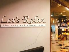 -Let’s Relax Spa(Siam Square One)