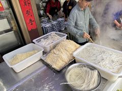 -带杏干面馆(洋湖景园店)