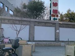 -北京协和医院(东单院区)