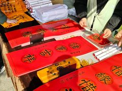 -西园寺素食(西园弄戒幢律寺店)