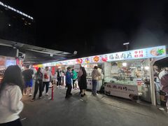 -大学城夜市
