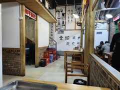 -老三样·美食研究中心(世贸路店)