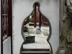 -檀园
