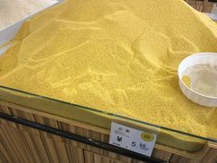 -世纪家家福生活广场(和义店)