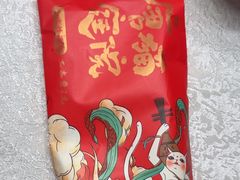 -唐猫庭院·千年陕菜(大唐不夜城店)