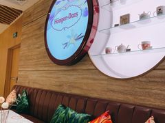 -哈根达斯(城西银泰店)