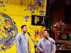 -北京湖广会馆