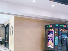 -凯德MALL(望京店)