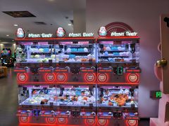 -水沐堂·漫温泉(居然雅苑店)