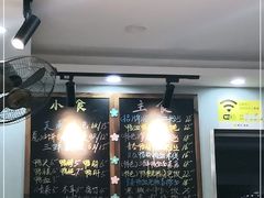 -鸭小妹鸭血粉丝(老门东店)