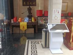 -御茶膳房皇家糕点博物馆(北京首店)