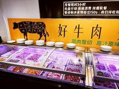 -品尚烧自助烧烤(西北大学店)