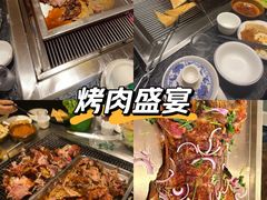 -大汗烧烤滩羊馆(清水河公园店)
