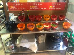 自助调料区-羊家胡同·龙虾烧烤火锅(龙汇路店)