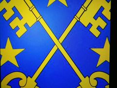 -滕氏开锁修鞋配钥匙(建国西路店)