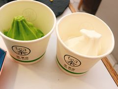 -茶是一枝花泡茶店