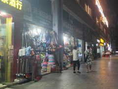 -金鸡岭农贸市场