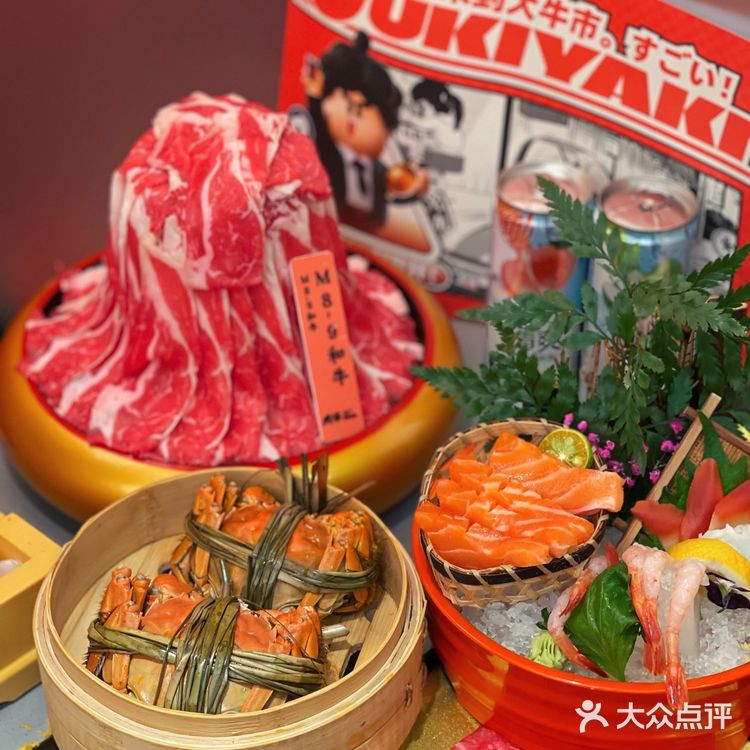 魔都宝藏寿喜烧！冰鲜和牛畅吃！