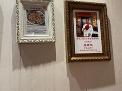 -小粤楼·怀旧粤菜(万辉国际广场店)