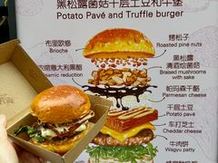 -龙湖杭州滨江天街