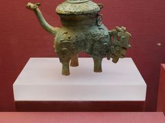 -广东省博物馆