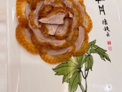 -北京全聚德(西客站店)