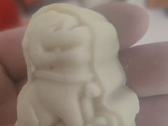 芋泥石狮子-北京稻香村(零号店)
