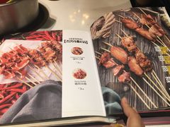 -辣家私厨火锅·龙虾(开发区店)